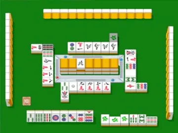 Riichi Mahjong - Ohitorisama demo Utemasu! (JP) screen shot game playing